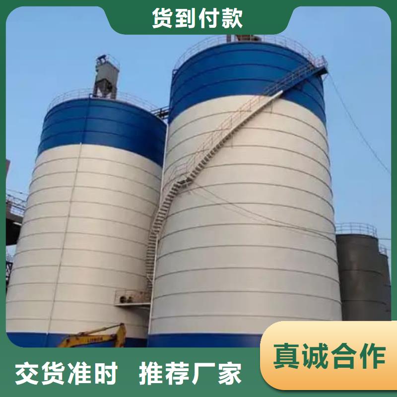 1万吨粉煤灰钢板库厂家批发
