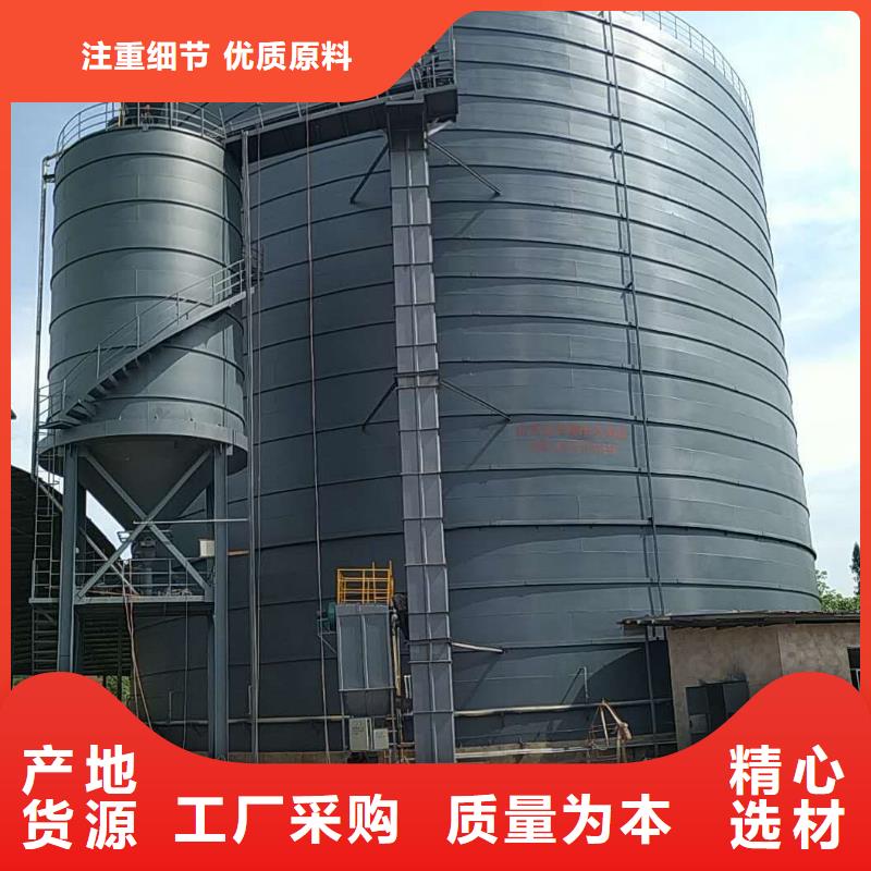 骨料钢板库-您身边的骨料钢板库厂家