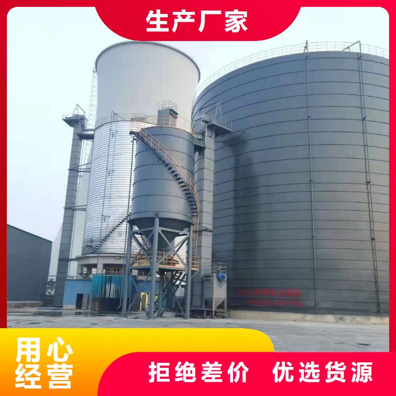 1万吨粉煤灰钢板库厂家批发
