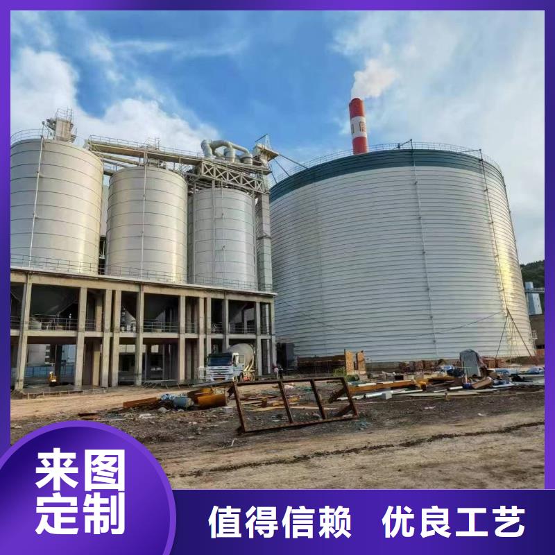 6万吨粉煤灰钢板仓厂家供应批发