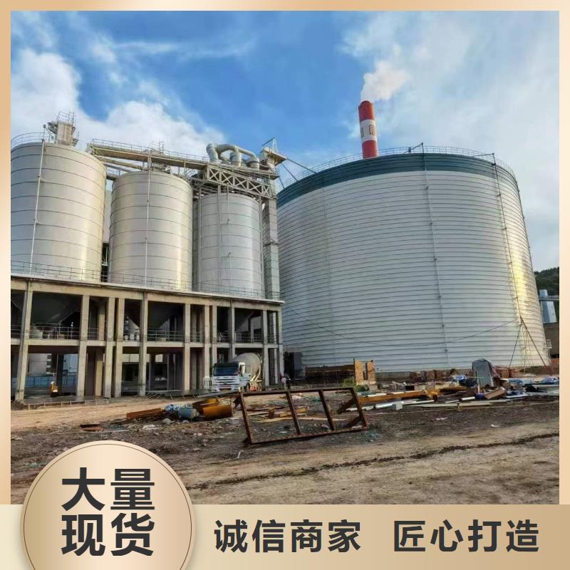 1万吨粉煤灰钢板库厂家批发
