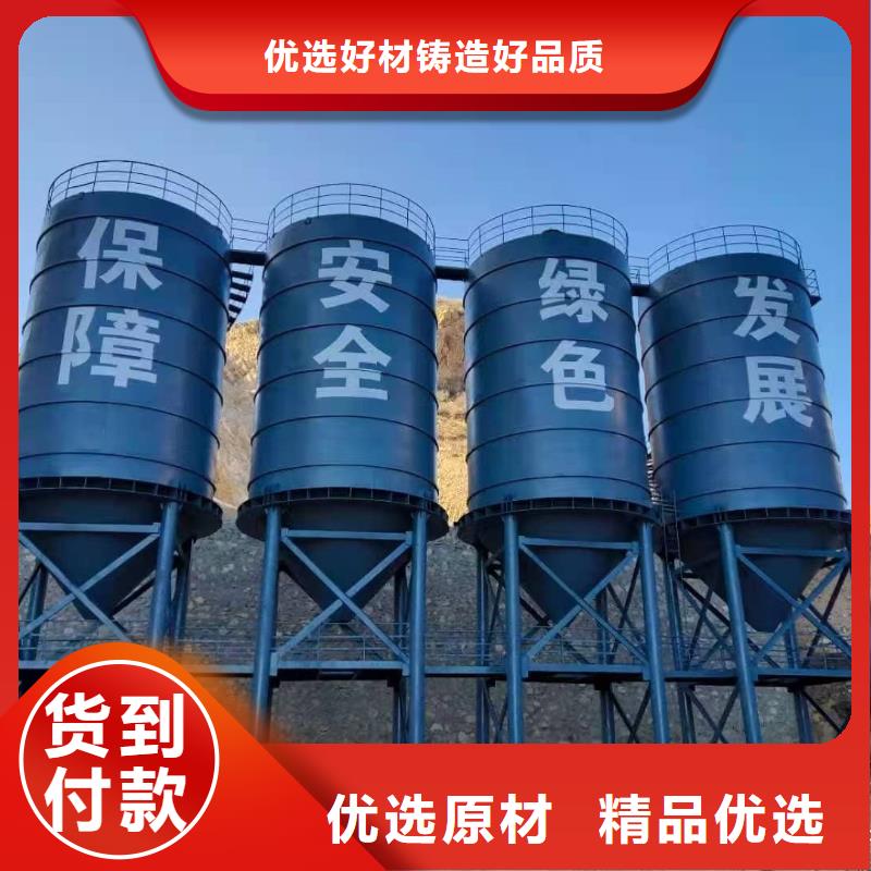 6万吨粉煤灰钢板仓厂家供应批发