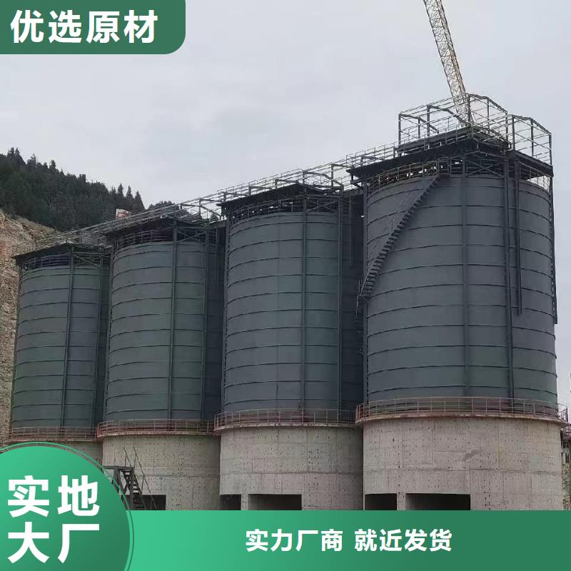 骨料钢板库质量有保证