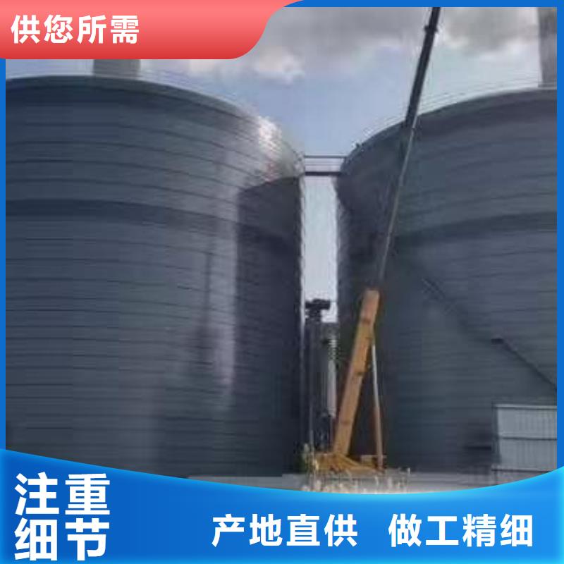 水泥钢板仓厂家