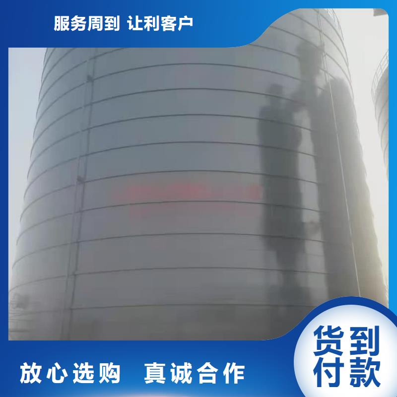6万吨粉煤灰钢板仓厂家供应批发