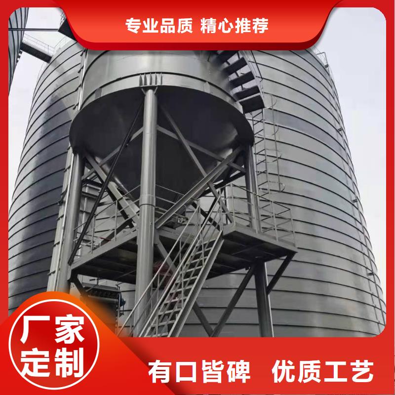 7万吨粉煤灰钢板库好的选择