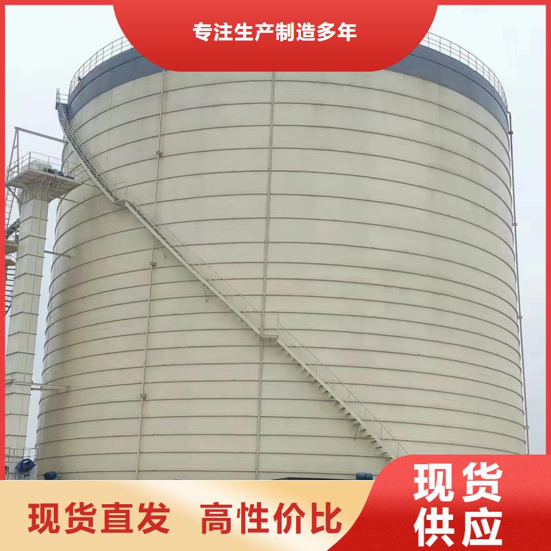 水泥钢板仓厂家