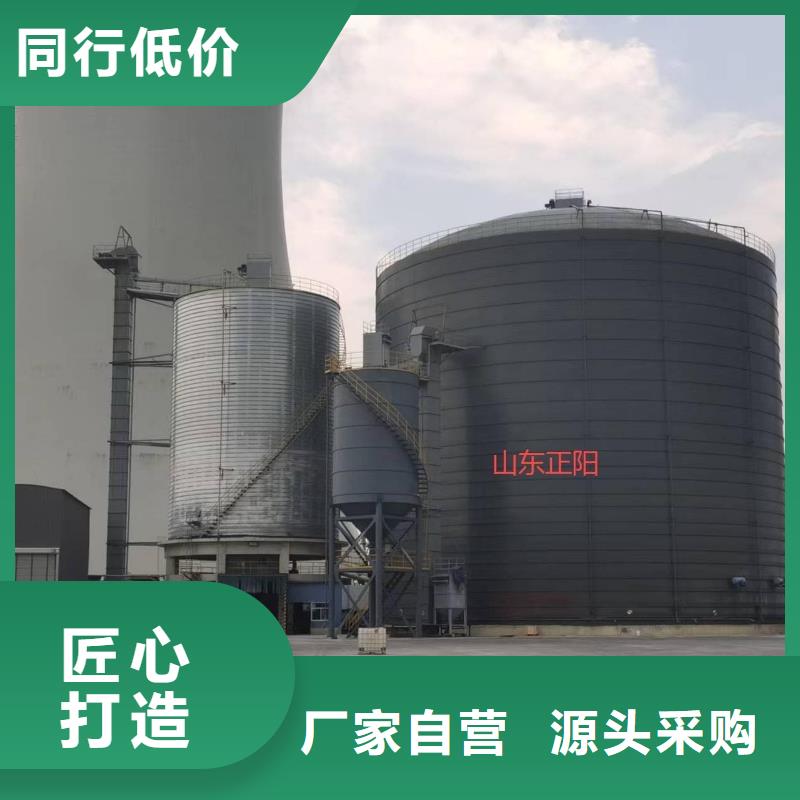 6万吨粉煤灰钢板仓厂家供应批发