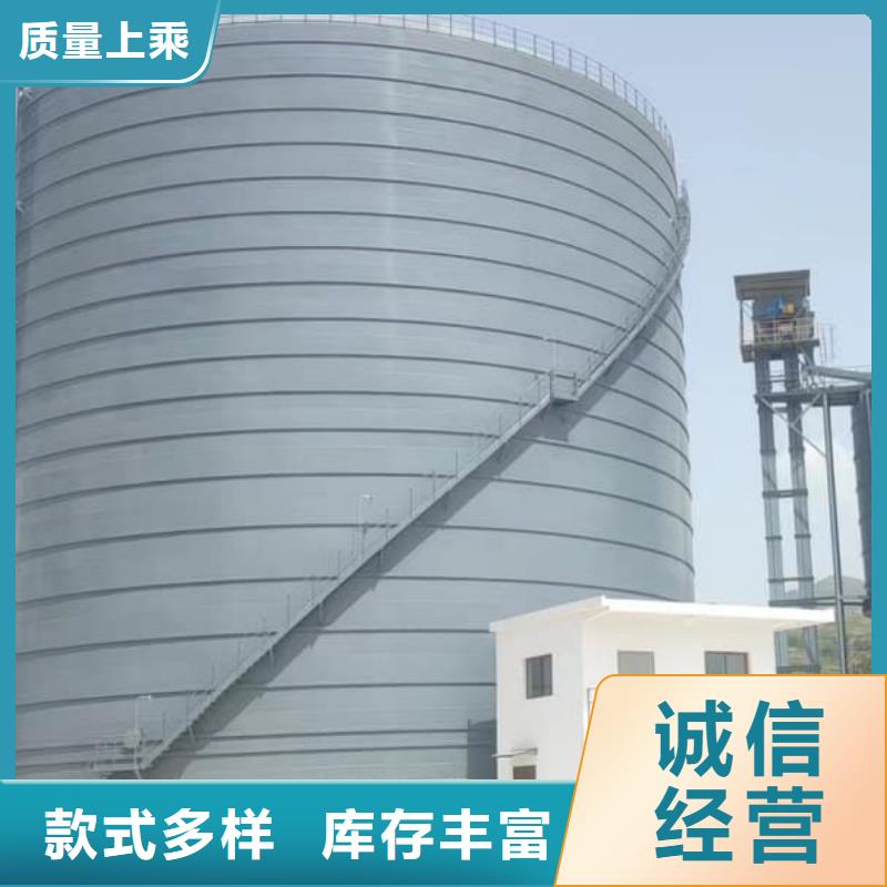 水泥钢板仓厂家