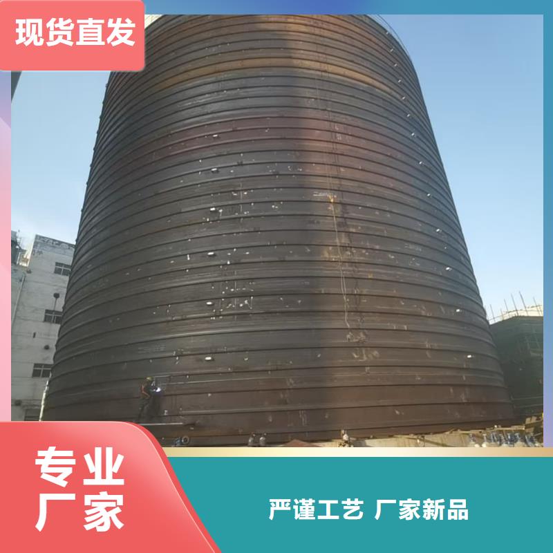 6万吨粉煤灰钢板仓厂家供应批发