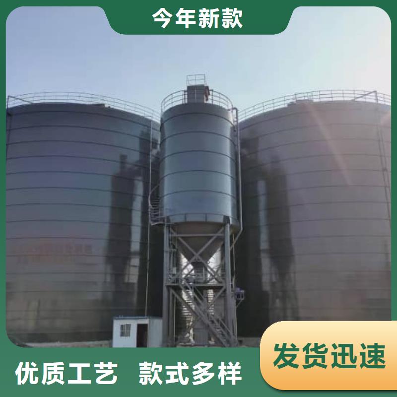 1万吨粉煤灰钢板库厂家批发