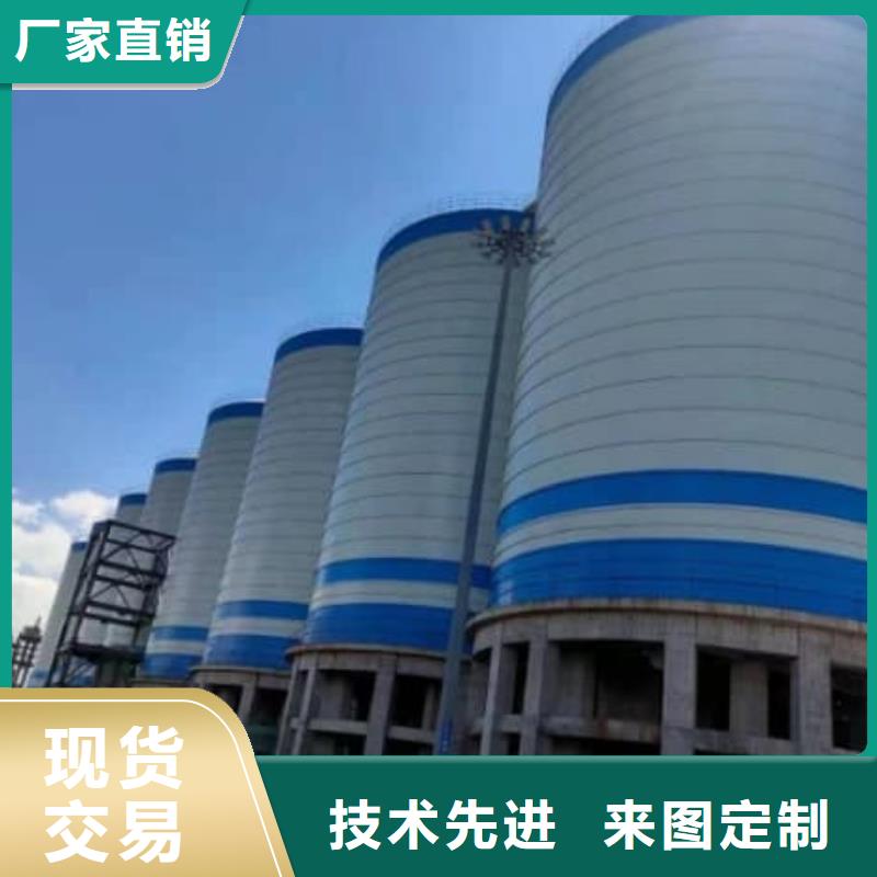1万吨粉煤灰钢板库厂家批发