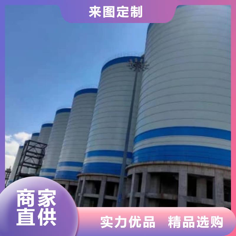 7万吨粉煤灰钢板库好的选择