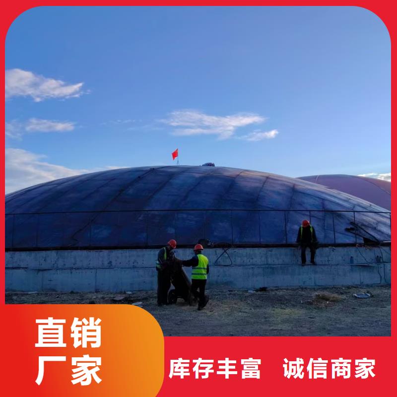 6万吨粉煤灰钢板仓厂家供应批发
