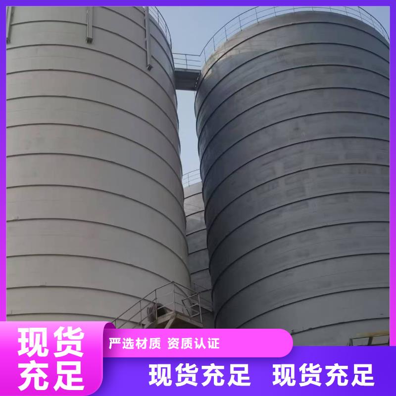 6万吨粉煤灰钢板仓厂家供应批发