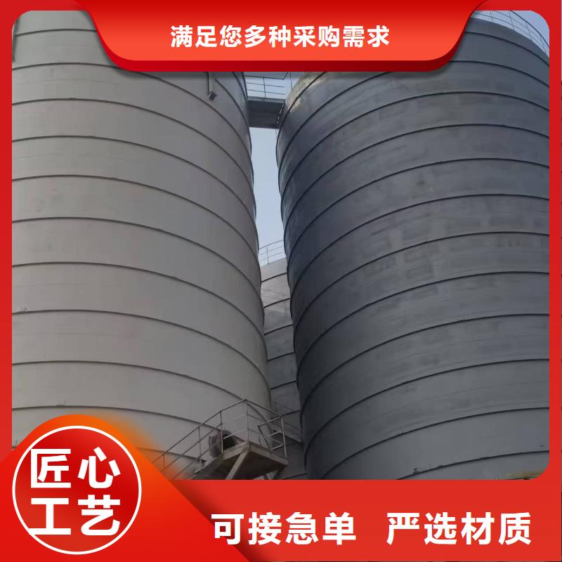 1万吨粉煤灰钢板库厂家批发