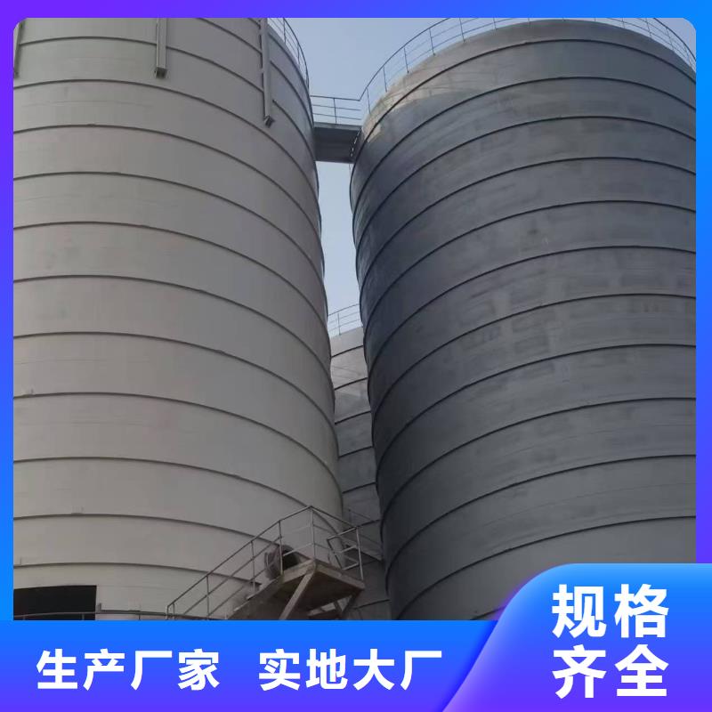 值得信赖的3万吨粉煤灰钢板仓供货商