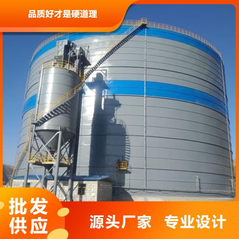 值得信赖的3万吨粉煤灰钢板仓供货商