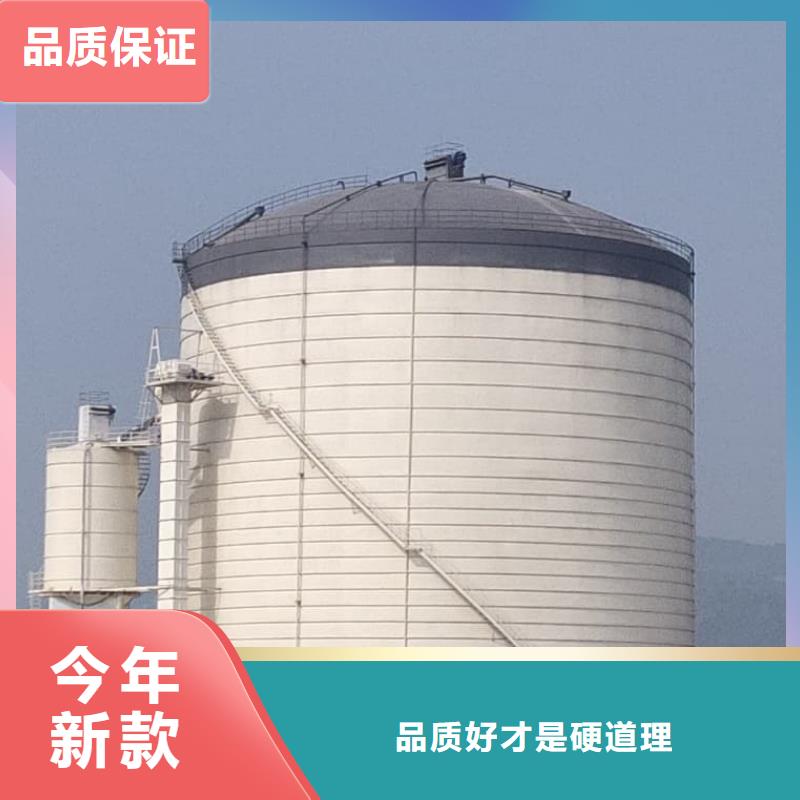 6万吨粉煤灰钢板仓厂家供应批发