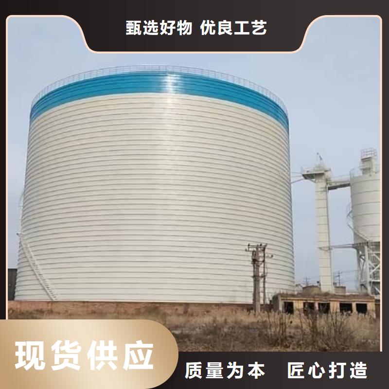 1万吨粉煤灰钢板库厂家批发