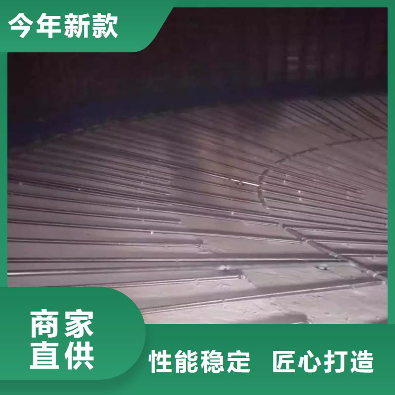 气化板厂家已认证