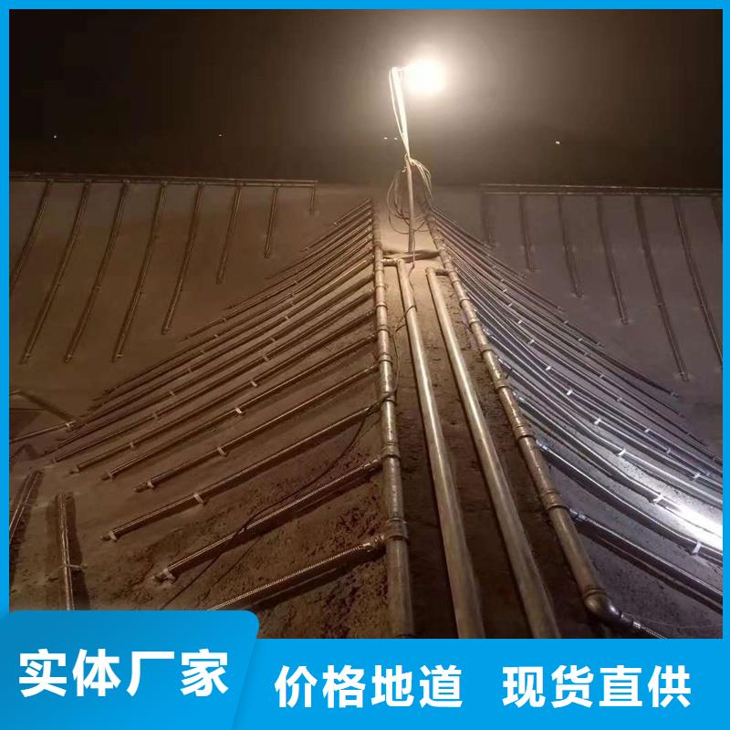流化管品牌:正阳钢板仓建设工程有限公司