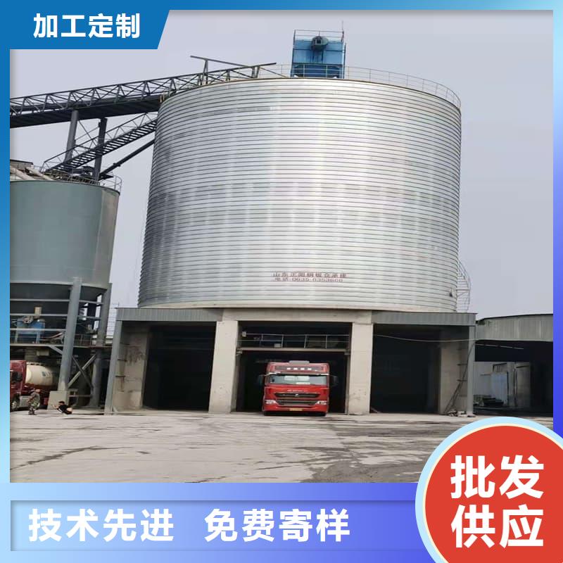 优选：螺旋钢板仓