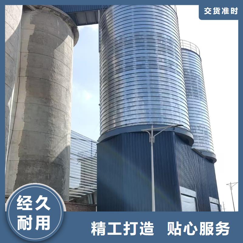螺旋钢板仓大量供应厂家