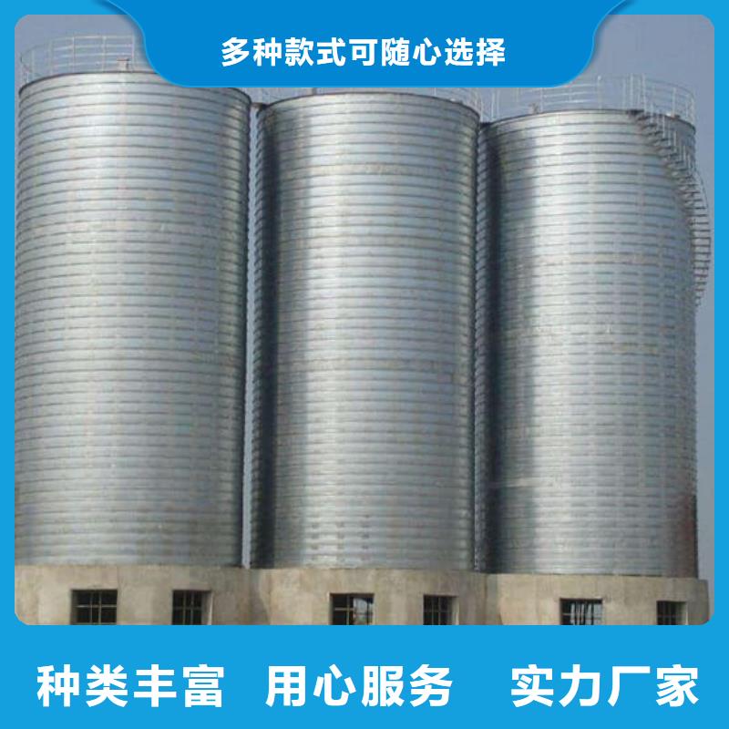 优选：螺旋钢板仓