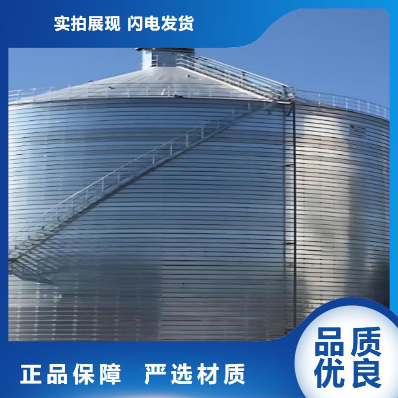 优选：螺旋钢板仓