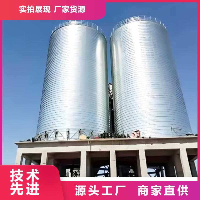 螺旋钢板仓大量供应厂家