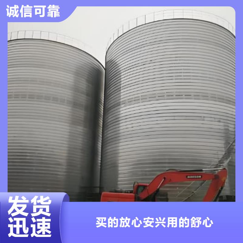 优选：螺旋钢板仓