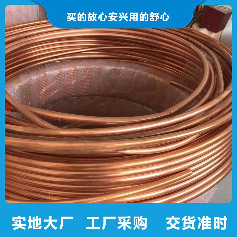 6061T6铝排放心购买