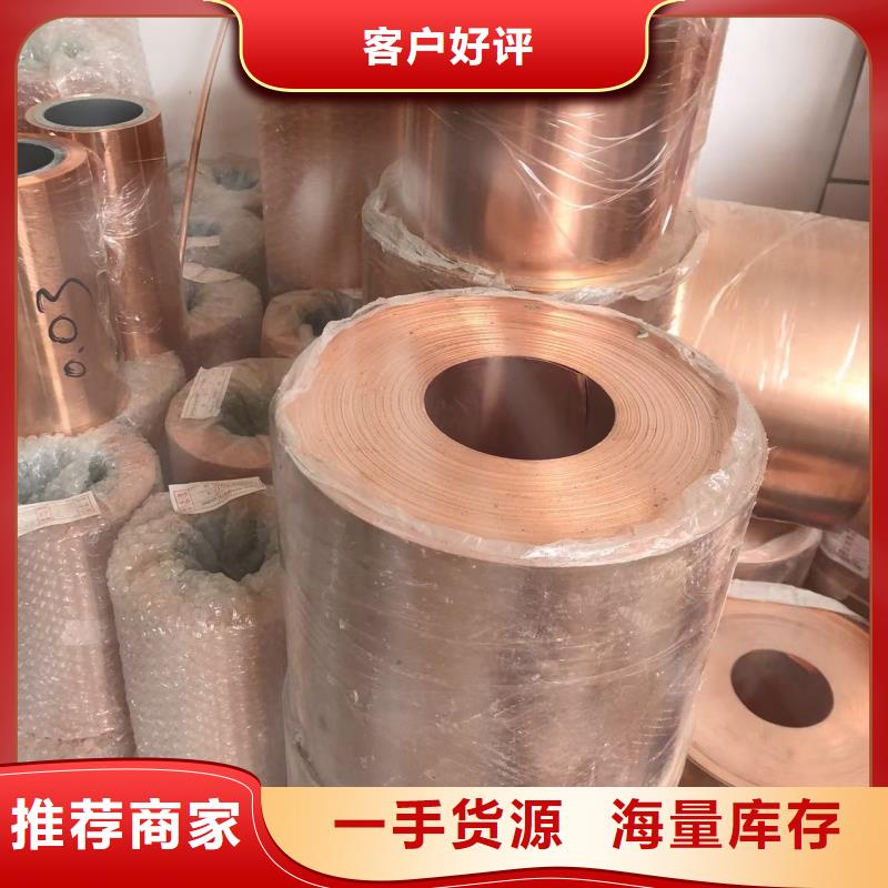 铝排生产加工