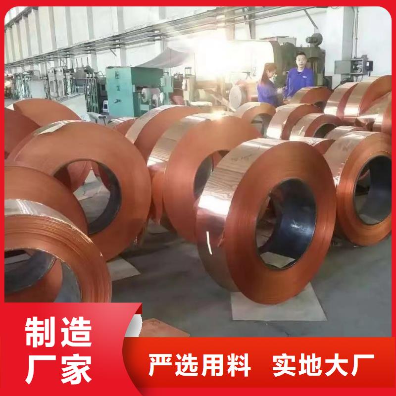 铝排品类齐全