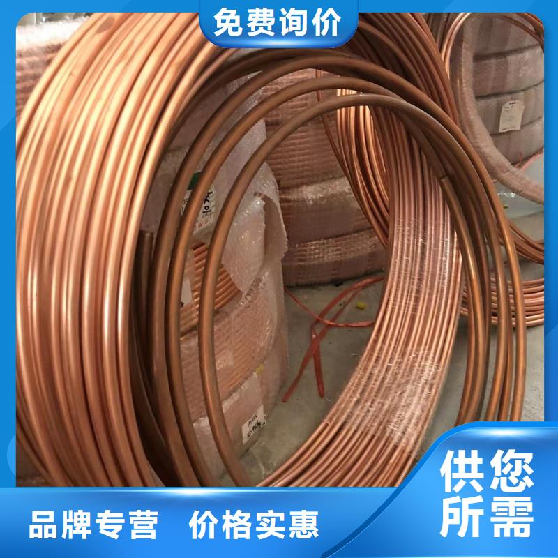 铝排现货