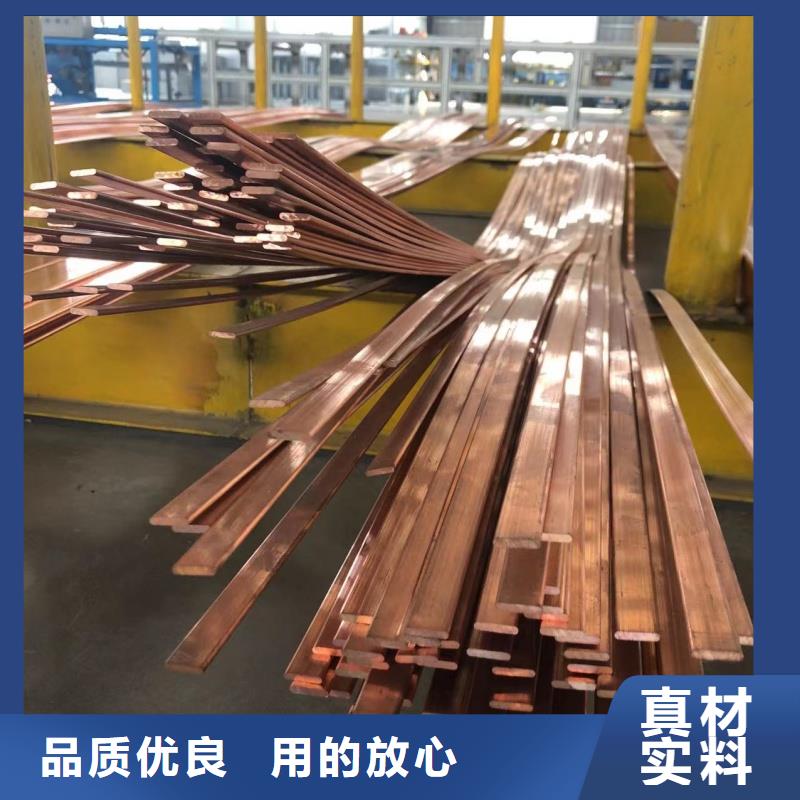 铝排生产加工