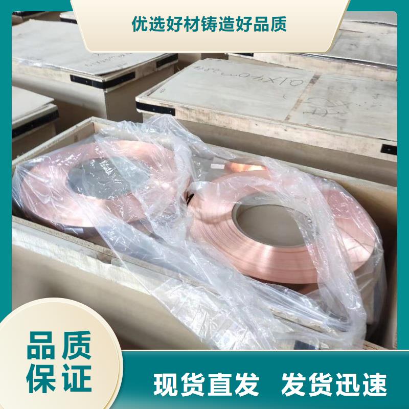 铝排生产加工