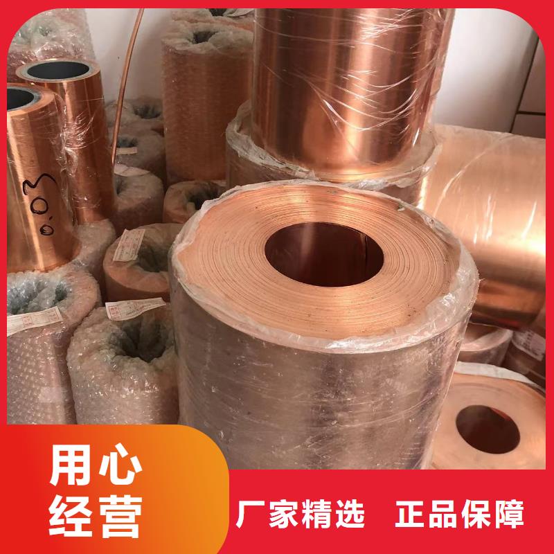 6005铝排品质过关