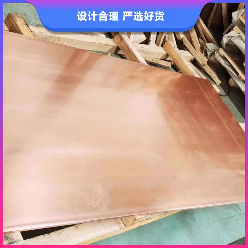铝排生产加工