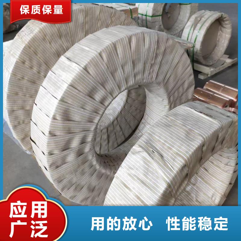 1070铝排现货齐全