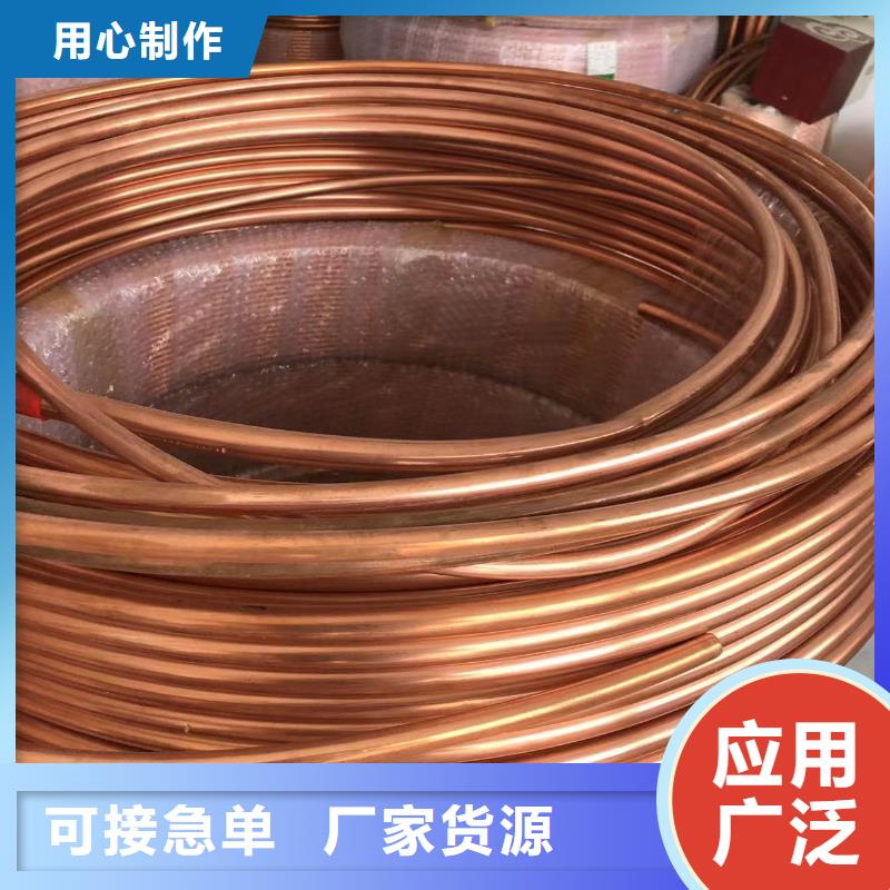 铝排用途广泛