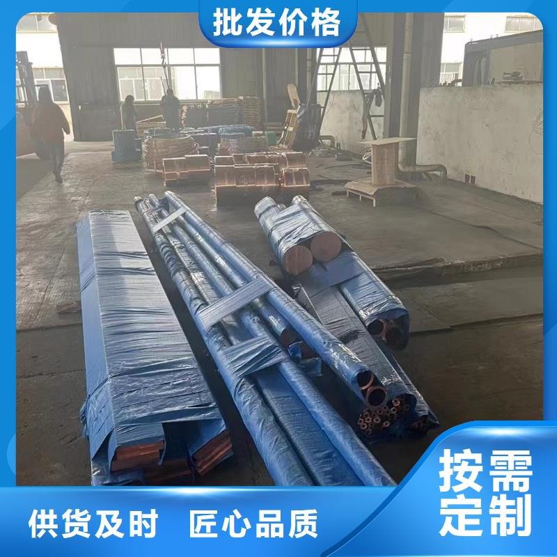 铝排用途广泛