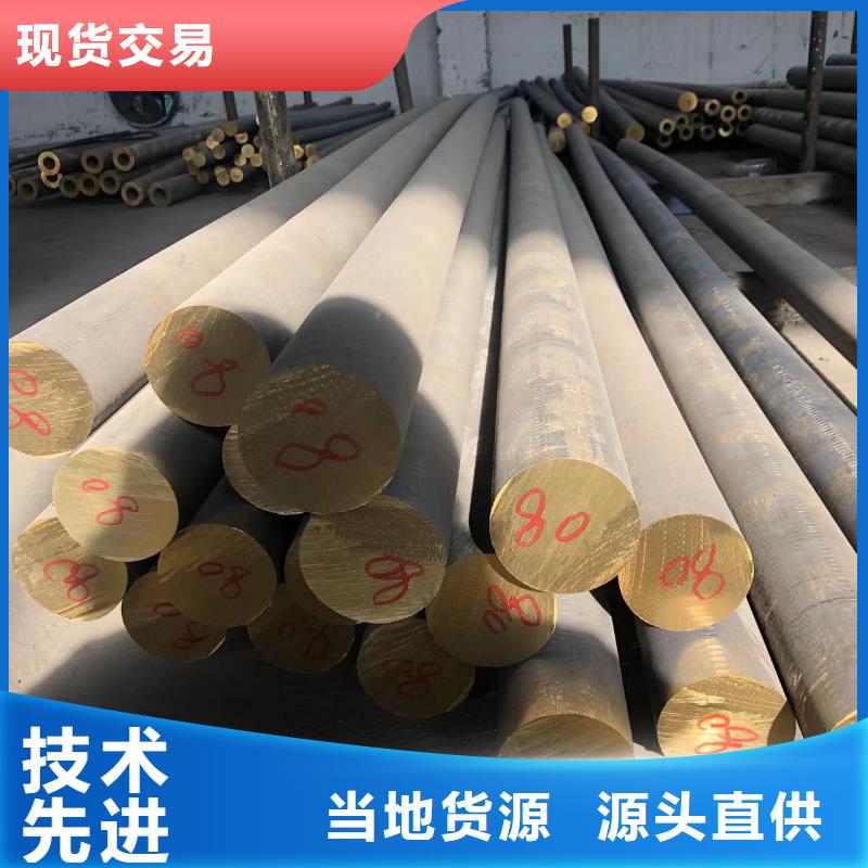铝排用途广泛