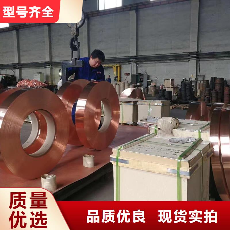 铝排用途广泛