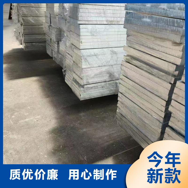 6005铝排品质过关