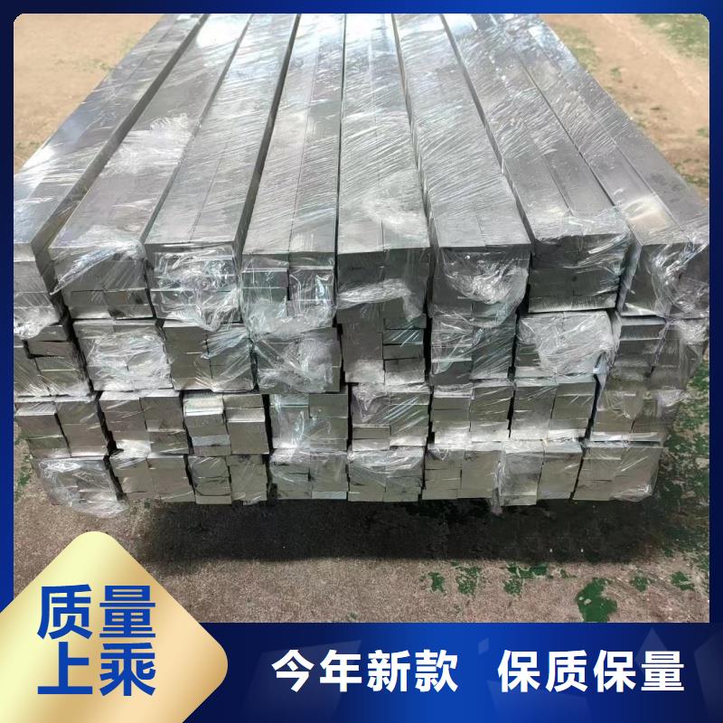 6005铝排品质过关