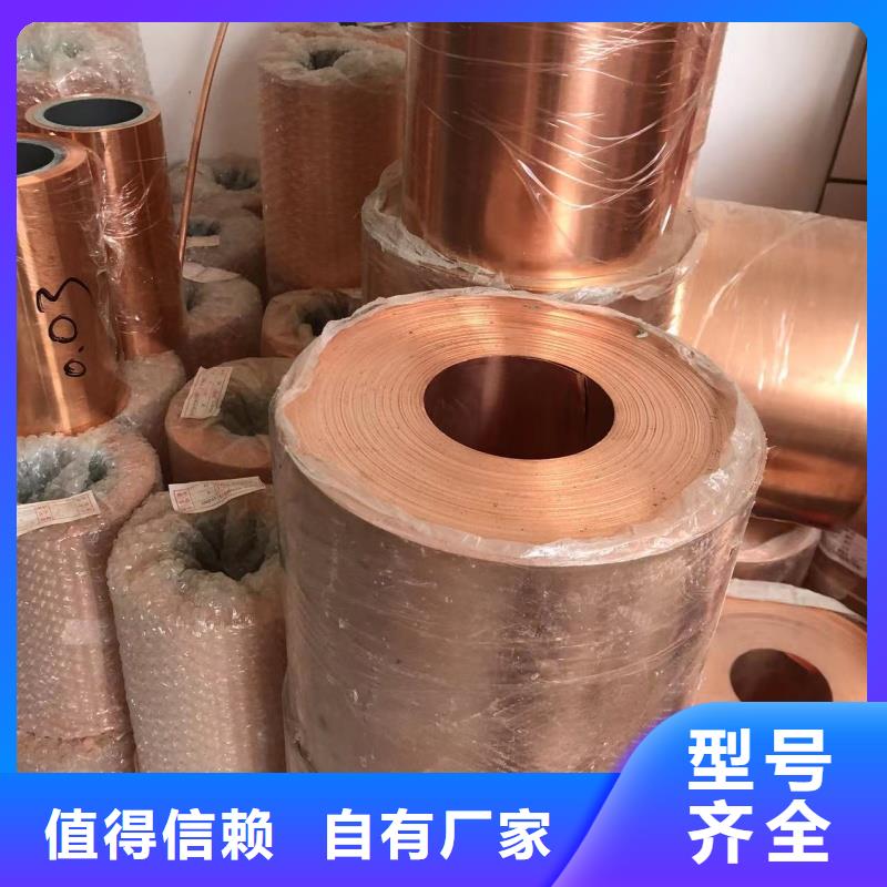 铝排现货