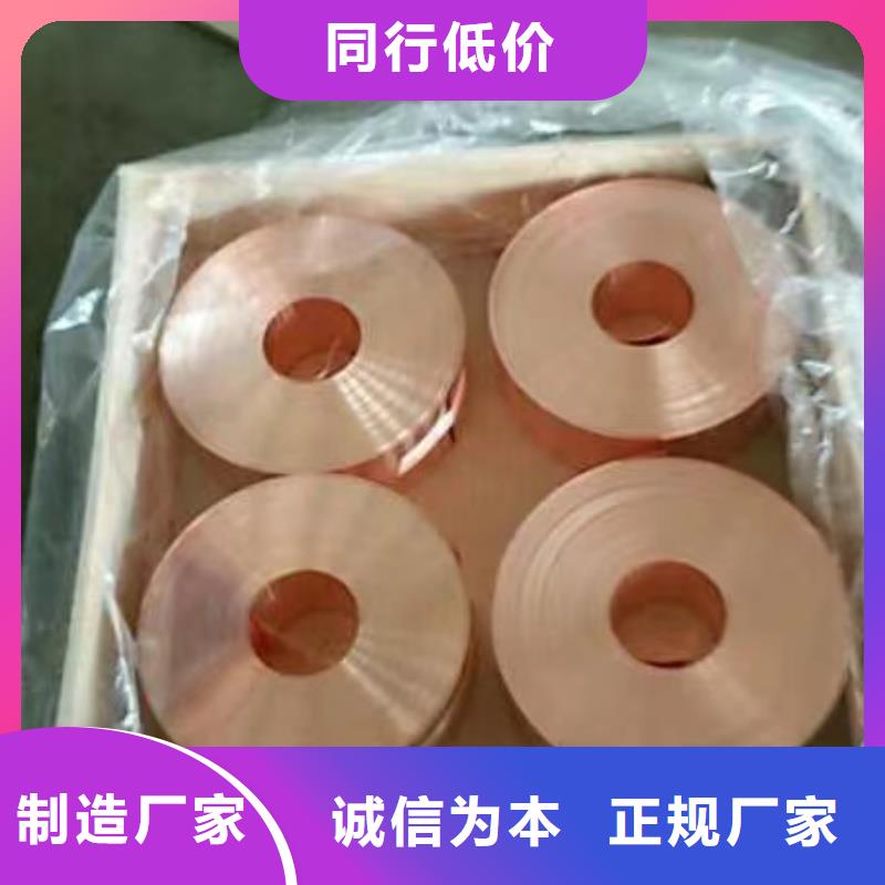 6061T6铝排放心购买