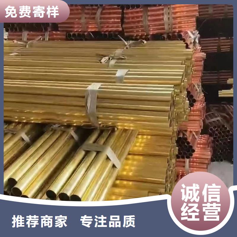 铝排现货